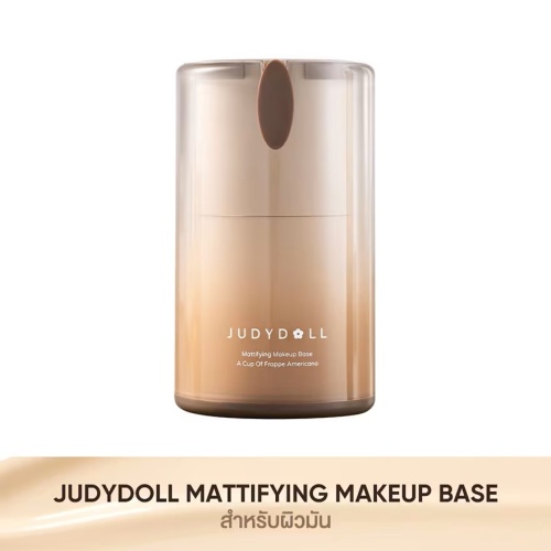 #Judydoll Mattifying Makeup Base 30g фото 3