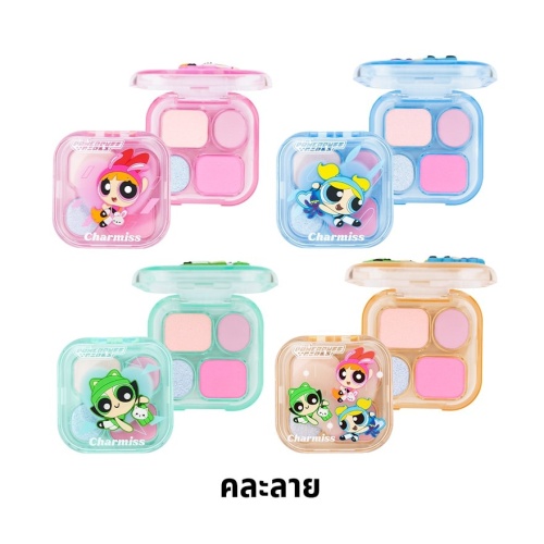 #Charmiss Everything Nice Eyeshadow 01 фото 2