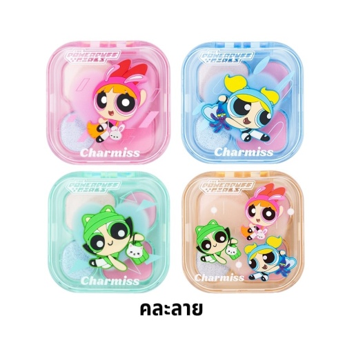 #Charmiss Everything Nice Eyeshadow 01 фото 3