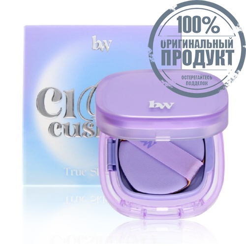 #Bewild Cloud Cushion 12g 21 фото 3