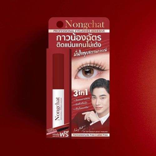 Nongchat Professional Eyelashes Adhesive 5ml. фото 3