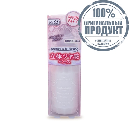 Canmake Moist Prism Primer 01 фото 2 Canmake Moist Prism Primer 01 фото 2