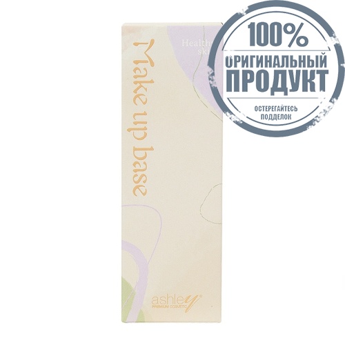 Ashley Make up Base 01 фото 4