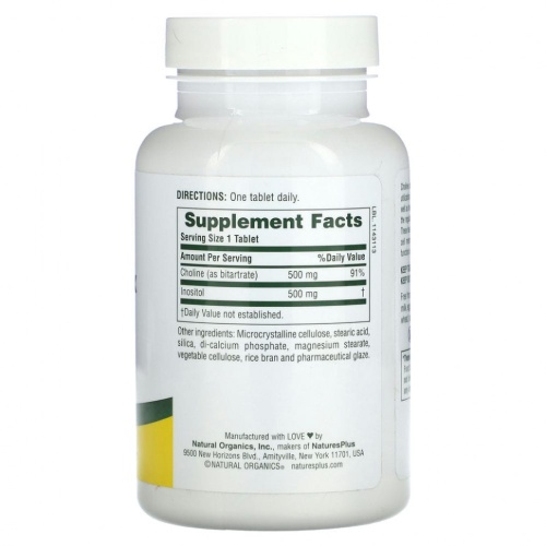 NaturesPlus, Холин и инозитол, 60 таблеток фото 2