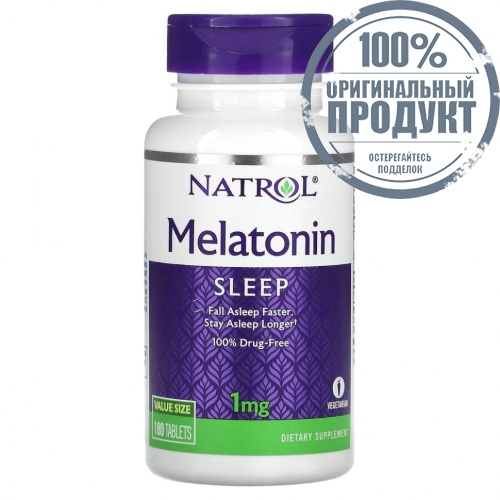 Natrol, Мелатонин, 1 мг, 180 таблеток