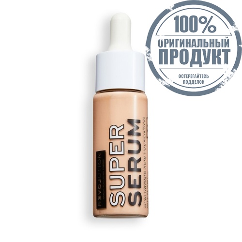 #MUR Relove Hyaluronic FoundationF3 фото 2