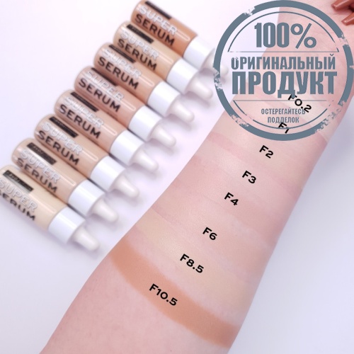 #MUR Relove Hyaluronic FoundationF3 фото 4