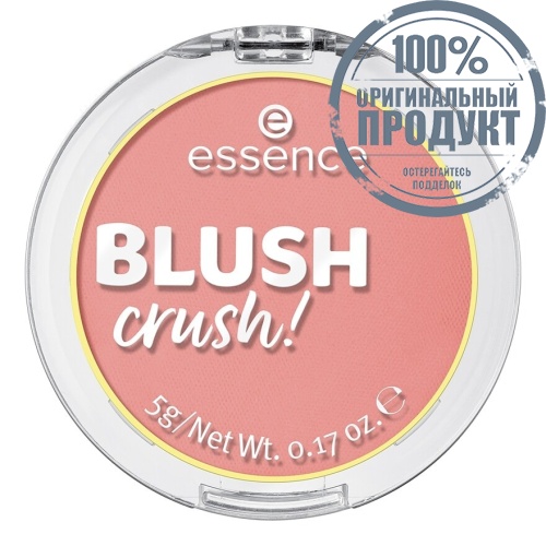Essence Blush Crush 5g 90 фото 2