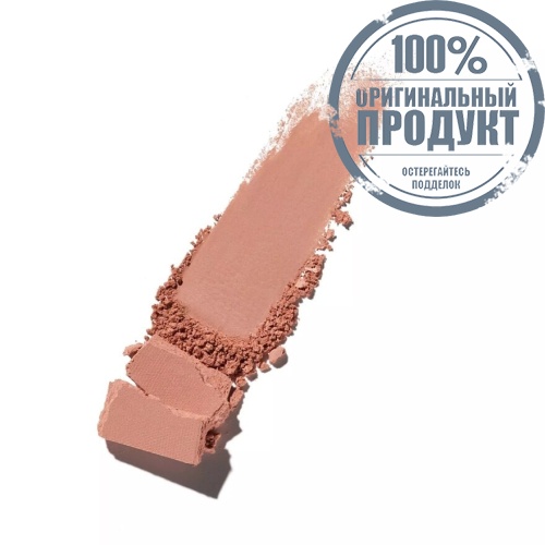 Essence Blush Crush 5g 90 фото 4