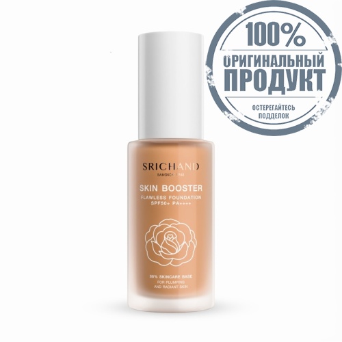 Srichand Skin Booster Foundation30ml Y30 фото 2