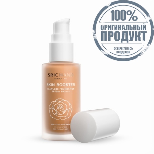Srichand Skin Booster Foundation30ml Y30 фото 3