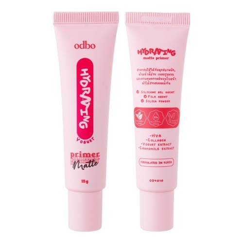 Odbo Hydrating Matte Primer 15g. фото 3