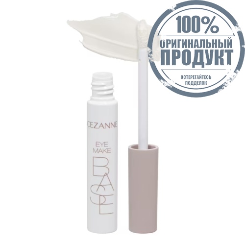 Cezanne Eye Make Base 6g. фото 2