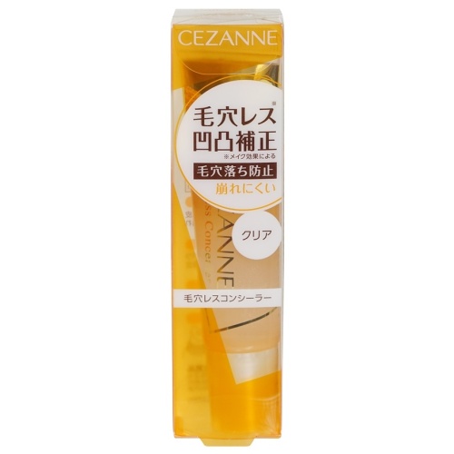 Cezanne Poreless Concealer 11g. фото 2