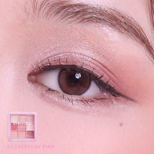 #Naree EverydayLook EyeShadow Palette 01 фото 4
