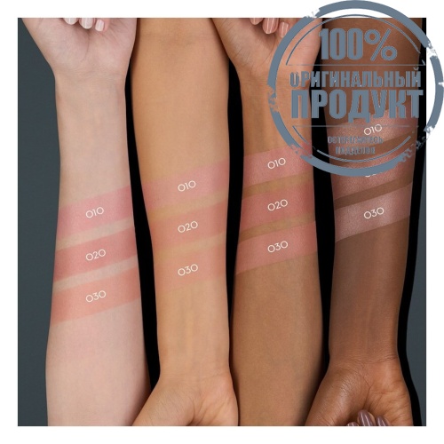 Catrice Airblush Glow Blush 010 фото 4