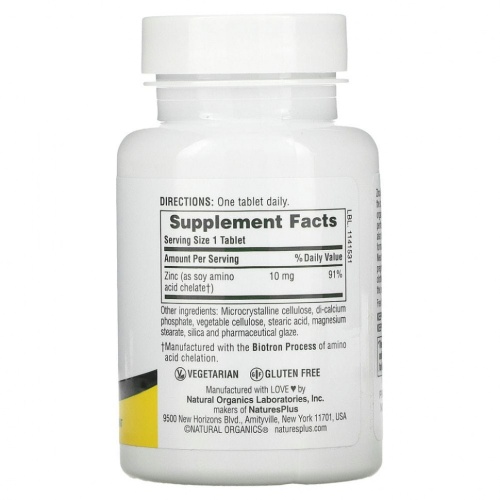 NaturesPlus, Цинк, 10 мг, 90 таблеток фото 2