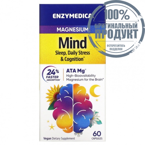 Enzymedica, Магний, для разума, 60 капсул