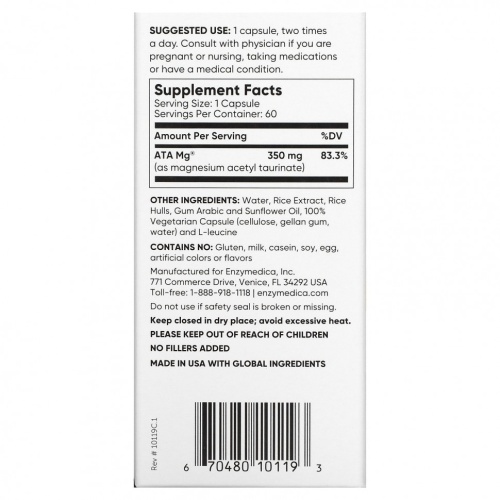 Enzymedica, Магний, для разума, 60 капсул фото 2 Enzymedica, Магний, для разума, 60 капсул фото 2