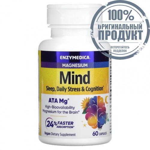 Enzymedica, Магний, для разума, 60 капсул фото 3