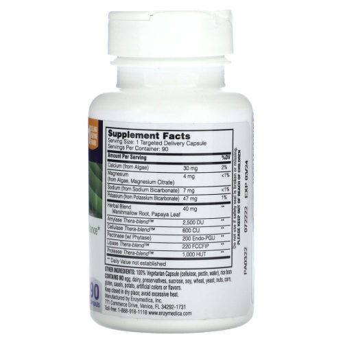 Enzymedica, pH-Basic`` 90 капсул фото 2