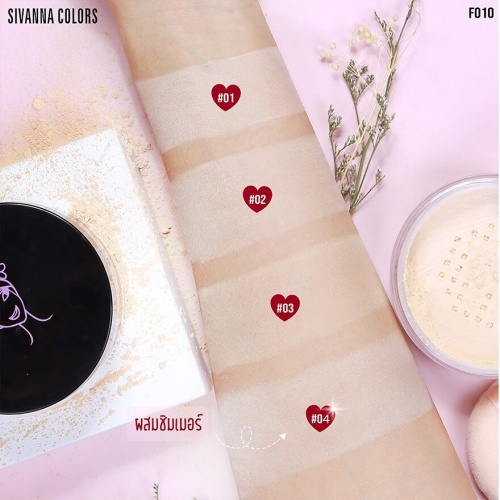 Sivanna Loose Powder 20g 02 фото 4