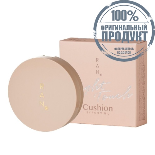 Ran Bright TouchCushion By PomVinij15g02 фото 3