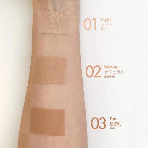 Ran Bright TouchCushion By PomVinij15g02 фото 4