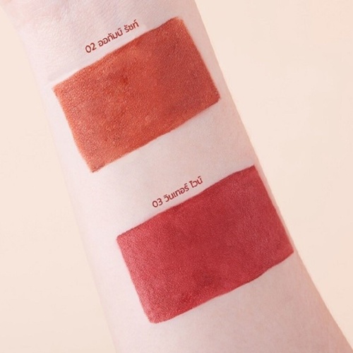 Sistar Matte Mousse Lip 02AutumnRust фото 4