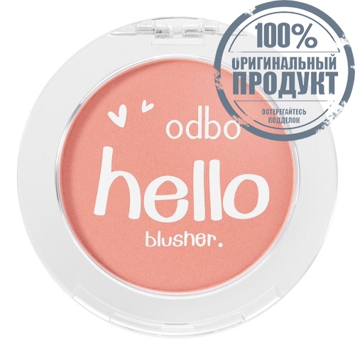 Odbo Hello Blusher 4g 03 фото 2