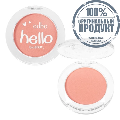 Odbo Hello Blusher 4g 03 фото 3