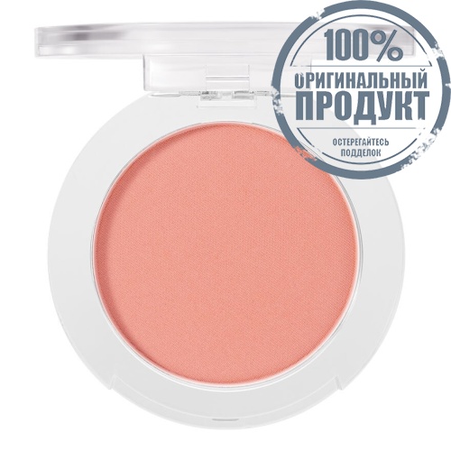 Odbo Hello Blusher 4g 03 фото 4