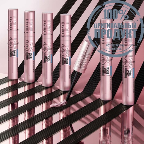 Maybelline Sky High Waterproof Mascara фото 4 Maybelline Sky High Waterproof Mascara фото 4
