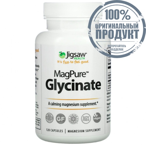 Jigsaw Health, MagPure Glycinate, 120 капсул
