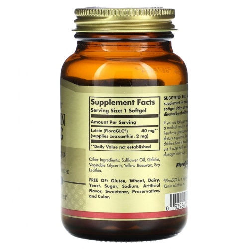 Solgar, Лютеин 30 гелевых капсул фото 2