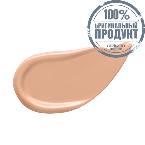 Srichand Enchanted Foundation7g#120 фото 4