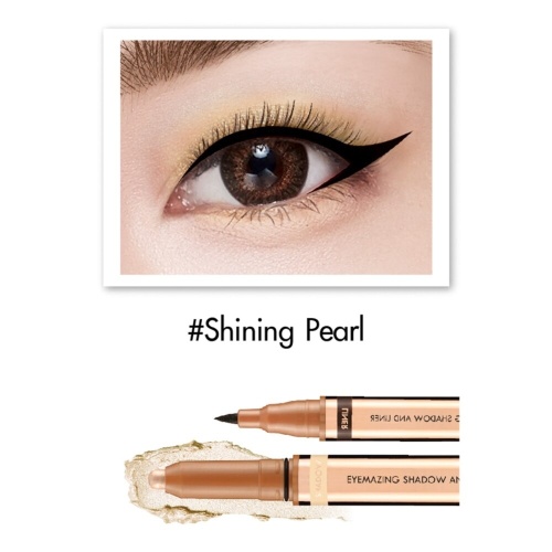 Browit Shadow Liner 9g #Shining фото 2