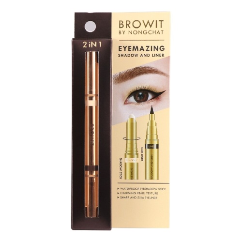 Browit Shadow Liner 9g #Shining фото 3