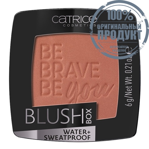 Catrice Blush Box 6g.060 фото 2