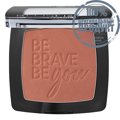 Catrice Blush Box 6g.060 фото 3