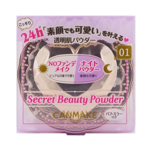 Canmake Secret Beauty Powder 5g фото 4