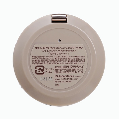 Canmake Marshmallow Finish Powder10g MO фото 3 Canmake Marshmallow Finish Powder10g MO фото 3