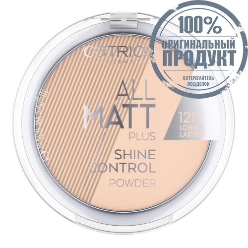 Catrice All Matt PlusControlPowder10g025 фото 2