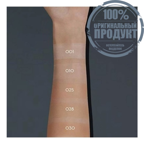 Catrice All Matt PlusControlPowder10g025 фото 4