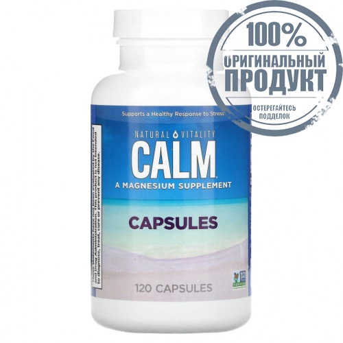 Natural Vitality, CALM, магний, 120 капсул