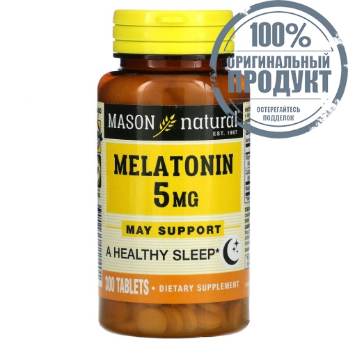 Mason Natural, Мелатонин, 5 мг, 300 таблеток