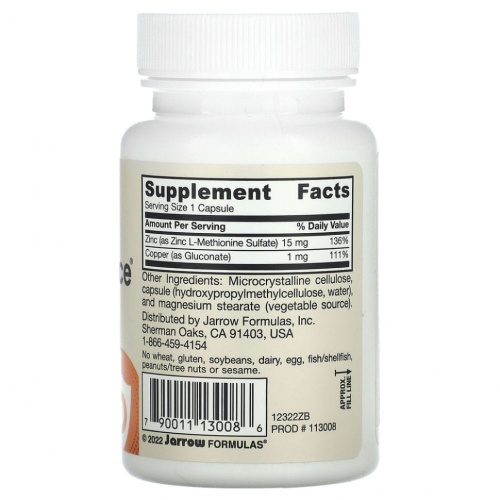 Jarrow Formulas, Zinc Balance, 100 вегетарианских капсул фото 2