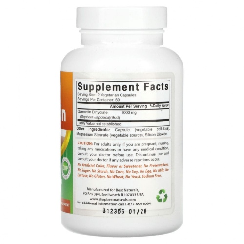 Best Naturals, Кверцетин, 500 мг, 120 вегетарианских капсул фото 2
