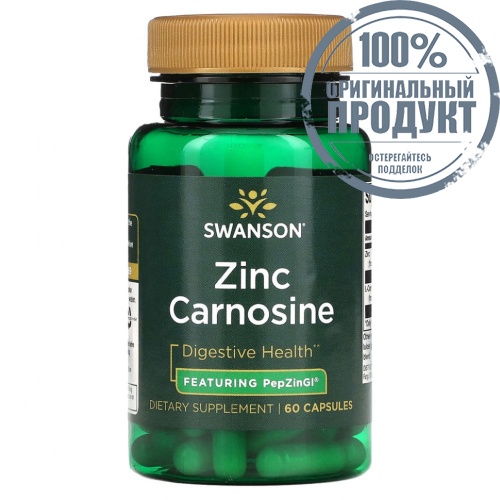 Swanson, Цинк карнозин, 60 капсул