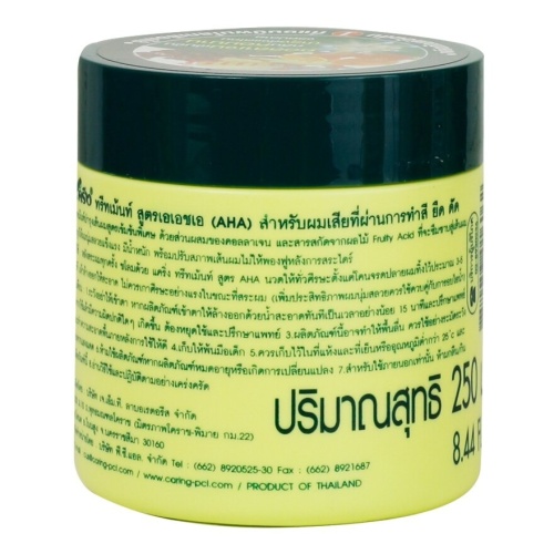 Caring Treatment AHA 250 Ml. фото 2